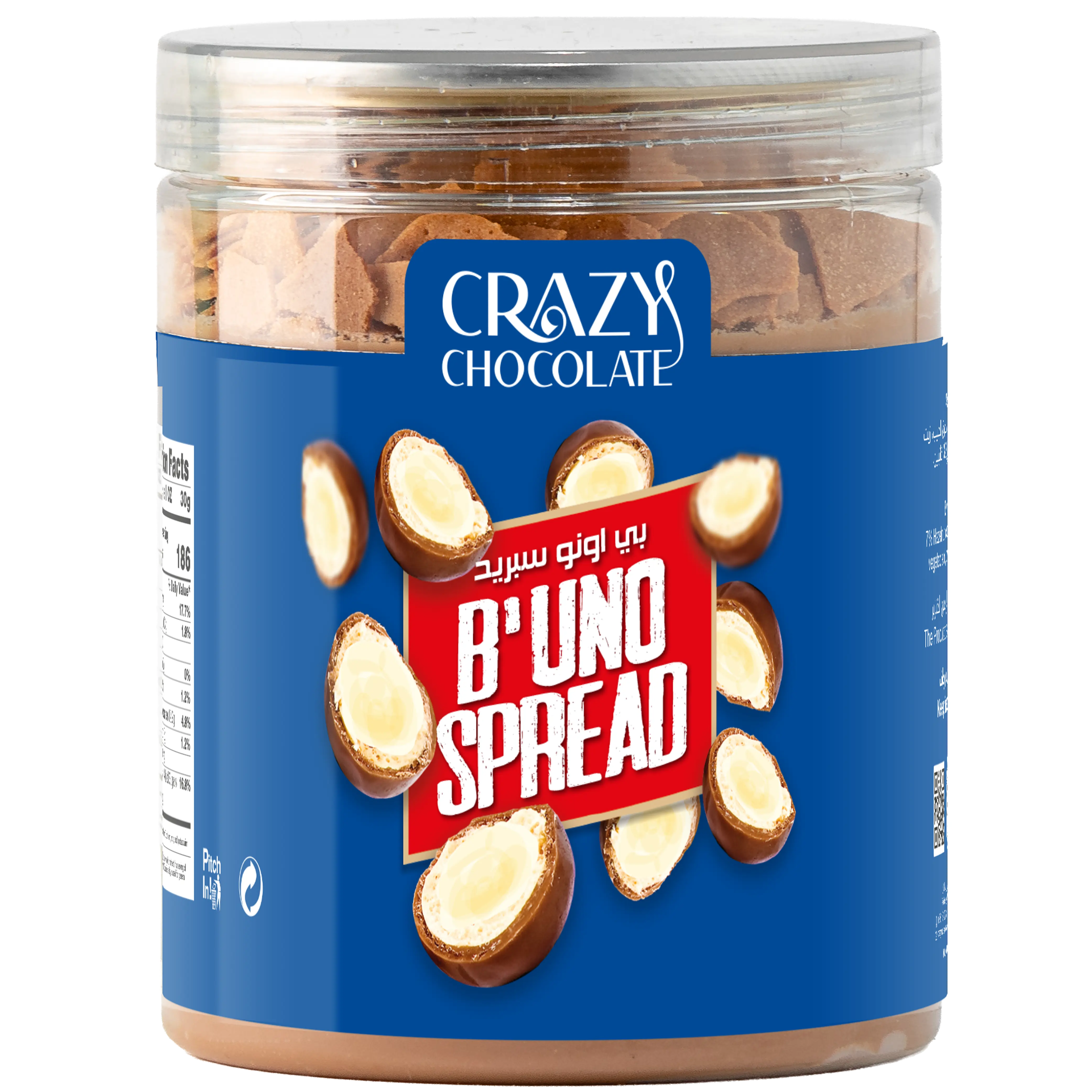 Buno Spread 250g
